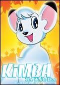 Kimba the White Lion DVD box artwork