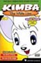 2004 Kimba the White Lion DVD vol.1 (by Genius)